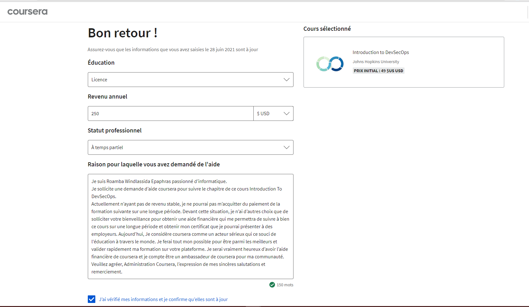 Formulaire Coursera 1